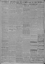 giornale/TO00185815/1917/n.325, 4 ed/002